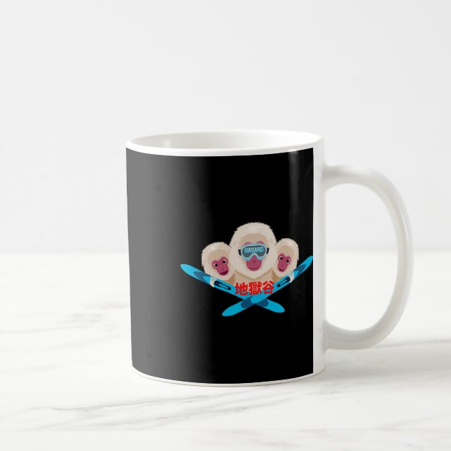 Nagano Skier  Coffee Mug (Right)