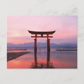 "Nagao Shrine in Kumamoto"（永尾神社・熊本）日本 Postcard
