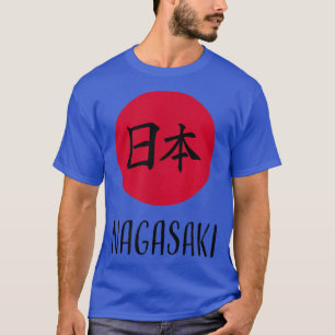 Nagasaki, Japan - Japanese Rising Sun  T-Shirt