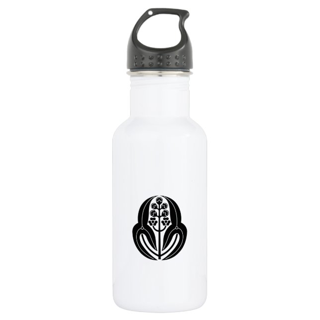 Nagato Arrowhead 532 Ml Water Bottle (Front)