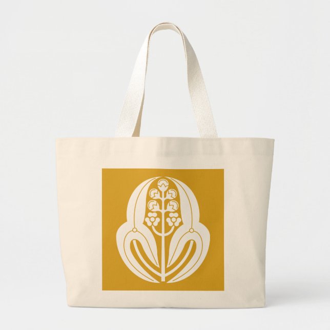 Nagato Arrowhead Large Tote Bag (Front)