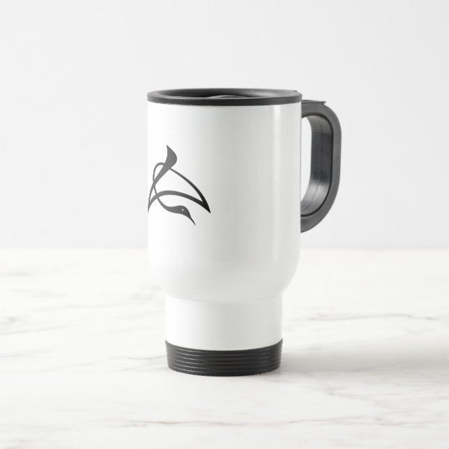 Nagazuru Travel Mug (Front Right)