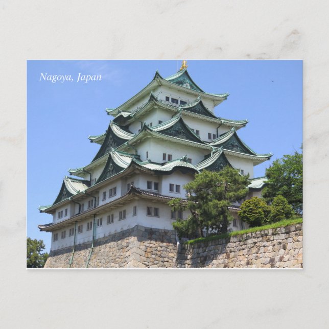 Nagoya Castle Japan Postcard (Front)