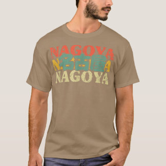 Nagoya Japan Kanji Japanese Kanji Character Vintag T-Shirt