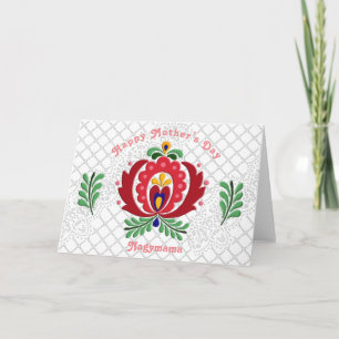 Nagymama Mother's Day  Card