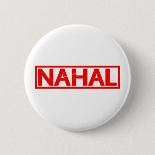 Nahal Stamp 6 Cm Round Badge