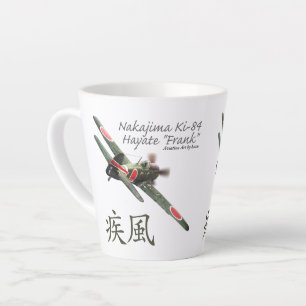 Nakajima Ki-84 "Frank" 疾風 Latte Mug