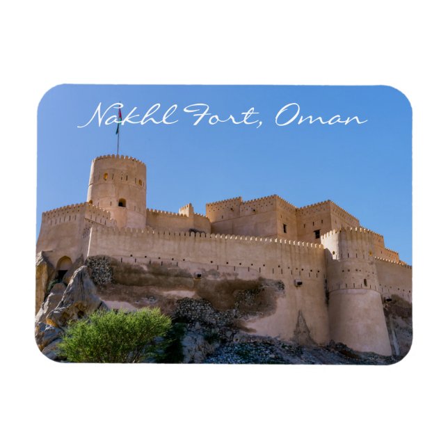 Nakhl Fort, Oman Magnet (Horizontal)