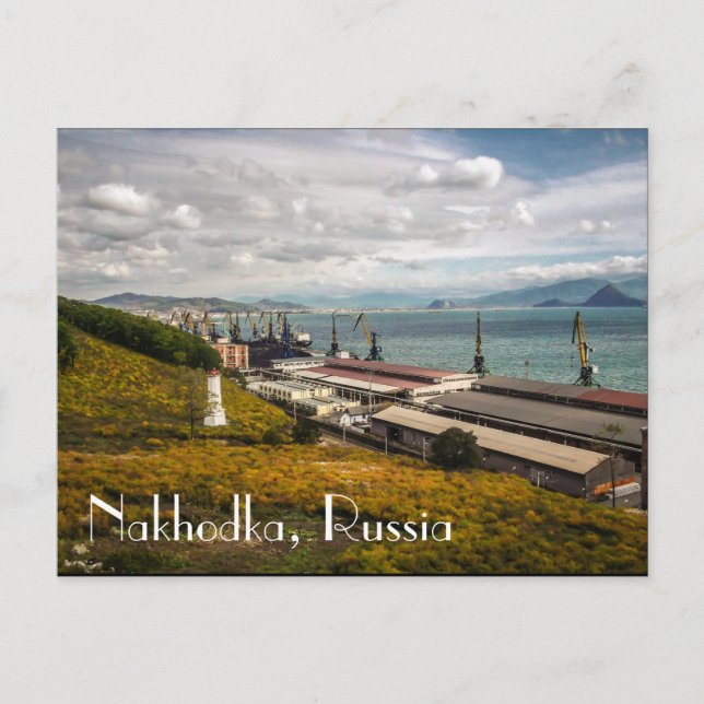 Nakhodka, Russia Postcard (Front)