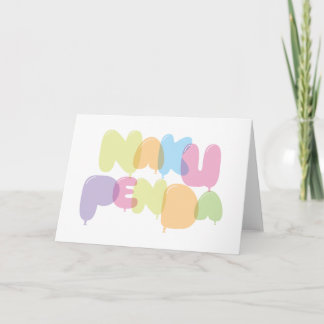 Naku penda - I love you in Swahili Card