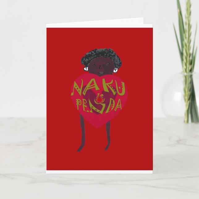  Nakupenda Sana Art Print  Swahili Design Holiday Card (Front)