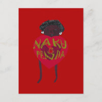 Nakupenda Sana Art Print Swahili Design