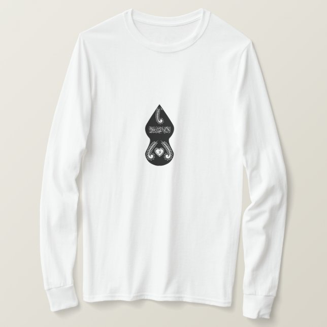 Nalain package نعلینپاک T-Shirt (Design Front)