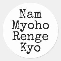 Nam Myoho Renge Kyo White Buddhism Mantra