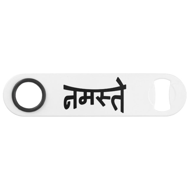 Namaste (नमस्ते) - Devanagari Script (Front (Horizontal))