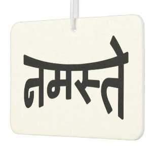Namaste (नमस्ते) - Devanagari Script Car Air Freshener