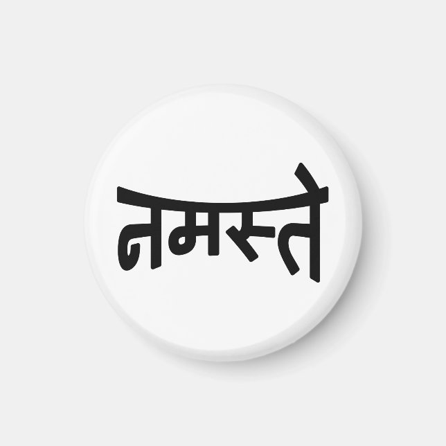 Namaste (नमस्ते) - Devanagari Script Magnet (Front)