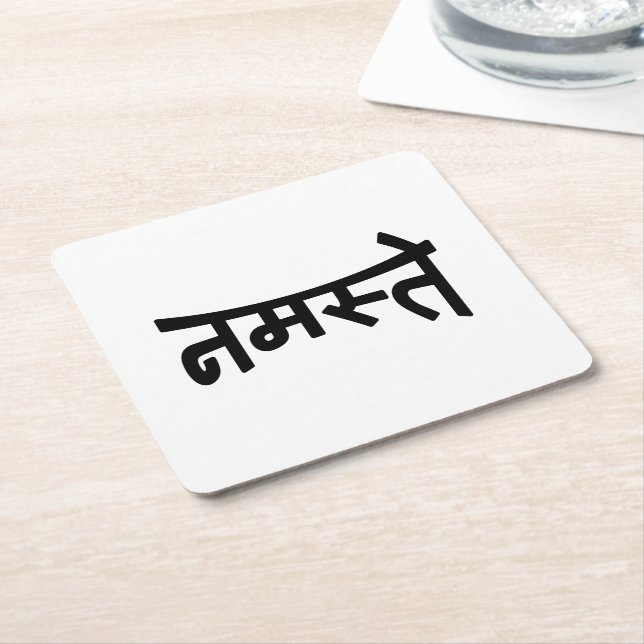 Namaste (नमस्ते) - Devanagari Script Square Paper Coaster (Angled)