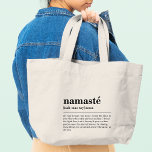 Namaste Definition Yoga Modern Minimal Meditation<br><div class="desc">Namaste Definition Yoga Modern Minimal Meditation Tea Coffee Mug features a simple design of a text definition of "namaste" in modern script typography. Perfect gift for yoga lovers,  birthday,  Christmas,  Mother's Day and more. Designed by © Evco Studio www.zazzle.com/store/evcostudio</div>