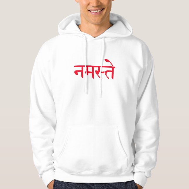 Namaste Hoodie (Front)