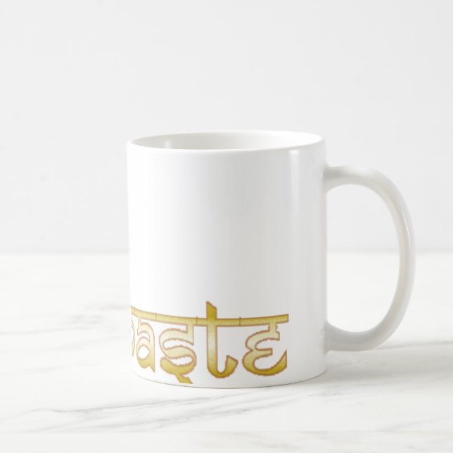 Namaste Lotus Cup (Right)
