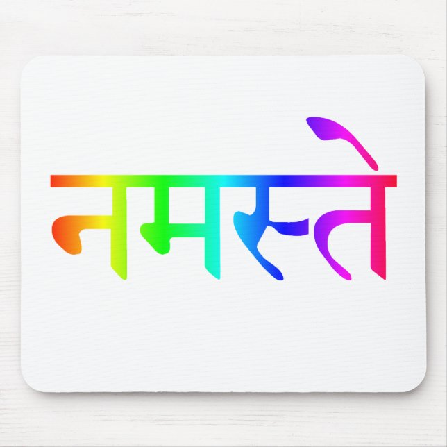 namaste rainbow mousepad (Front)
