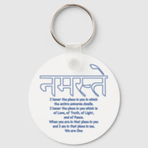 namaste we are one keychain