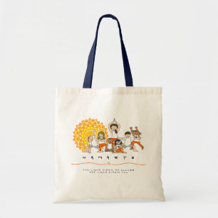 Namaste Yoga Teacher Mandala Tote Bag
