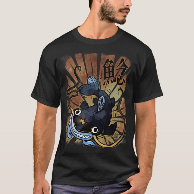 Namazu T-Shirt (Front)