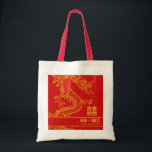 Name 2 tote bag<br><div class="desc">A unique tote bag tailored to the dragon and phoenix wedding suite.</div>