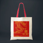 Name 2 tote bag<br><div class="desc">A unique tote bag tailored to the dragon and phoenix wedding suite.</div>