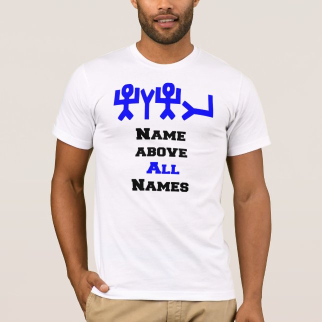 Name Above All Names Men's T-Shirt (Front)