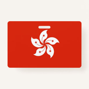 Name Badge with flag of Hong Kong ID Badge