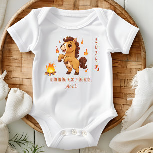 Name Born in the Year of the Horse 2026 Baby Bodysuit