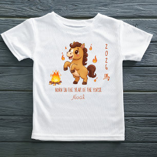 Name Born in the Year of the Horse 2026 Baby T-Shirt