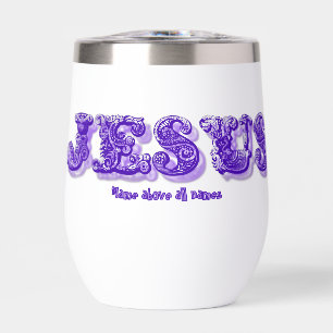 Name of Jesus Name above all names