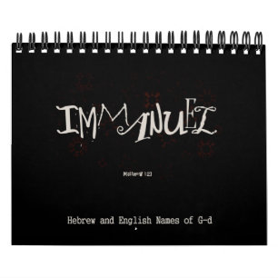 Names of G-d in hebrew and english Calendar