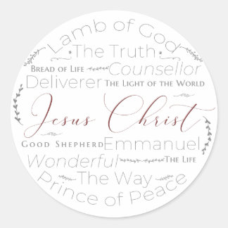 Names of Jesus Script Typography Sticker