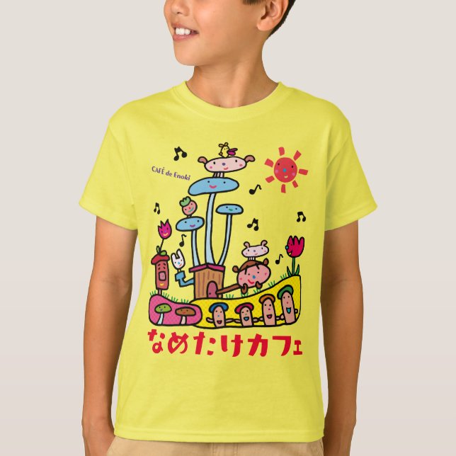 Nametake Cafe T-Shirt (Front)
