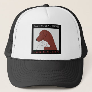 NamiKim.org Logo Trucker Hat