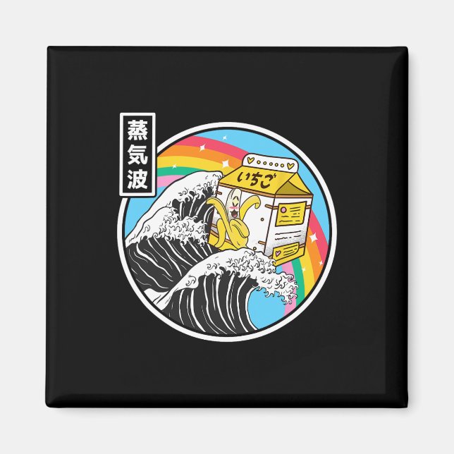 Nana Milk Surfing Kanagawa Wave Kawaii Anime Vapor Magnet (Front)