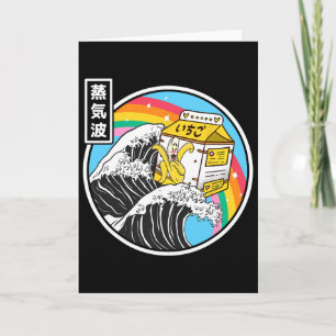 Nana Milk Surfing Kanagawa Wave Kawaii Anime Vapou Card