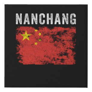 Nanchang China Flag Chinese Souvenir Faux Canvas Print