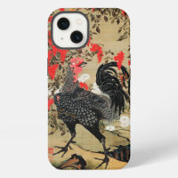 Nandina and Rooster Illustration by Ito Jakuchu