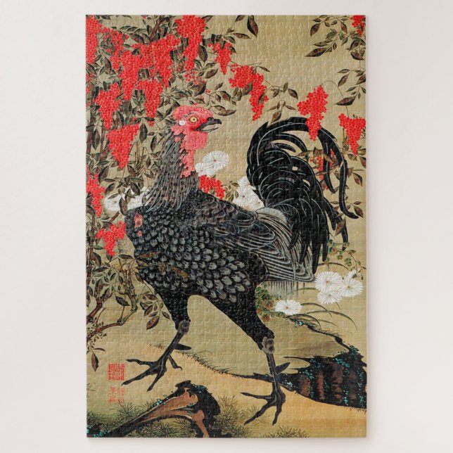 Nandina and Rooster Illustration by Ito Jakuchu Jigsaw Puzzle (Vertical)