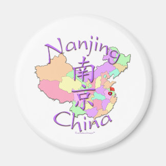 Nanjing China Magnet