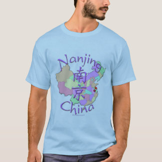 Nanjing China T-Shirt