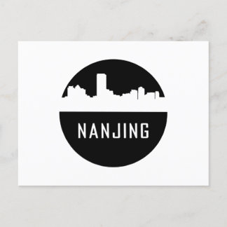 Nanjing Holiday Postcard