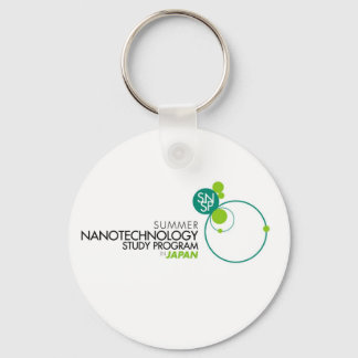 NanoJapan Key Chain