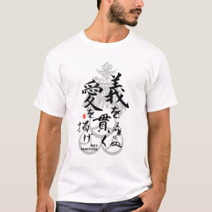 Naoe Kanetsugu Love and Justice Calligraphy Kanji T-Shirt